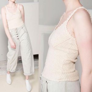 Rachel Comey - New Getty Cami